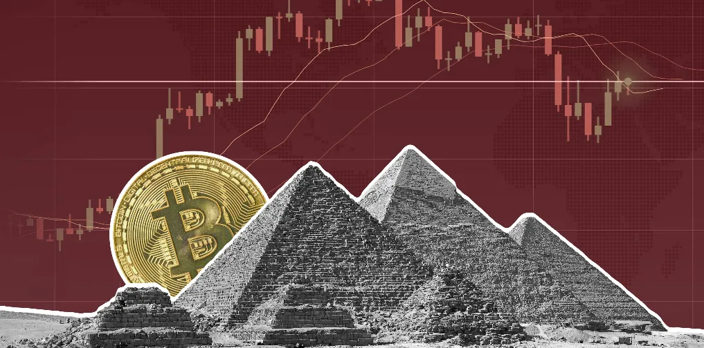 العملات الرقمية