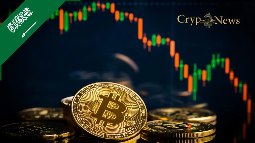 العملات الرقمية المرخصة في السعودية