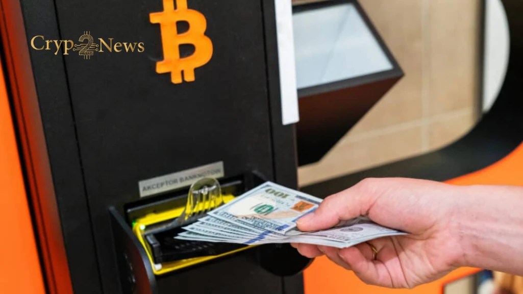 كيفية صرف عملة البيتكوين